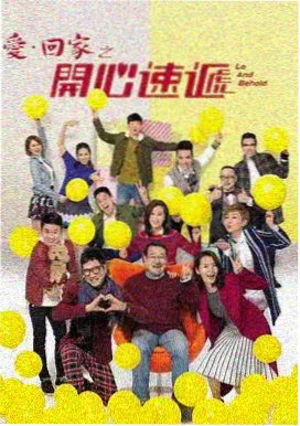 魔性论坛推荐：时光代理人