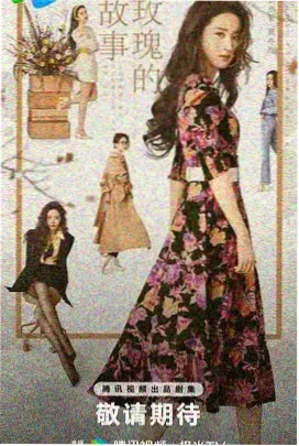 魔性论坛影评：星际迷航科幻美学