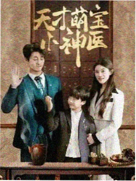 魔性论坛年度盛典资讯